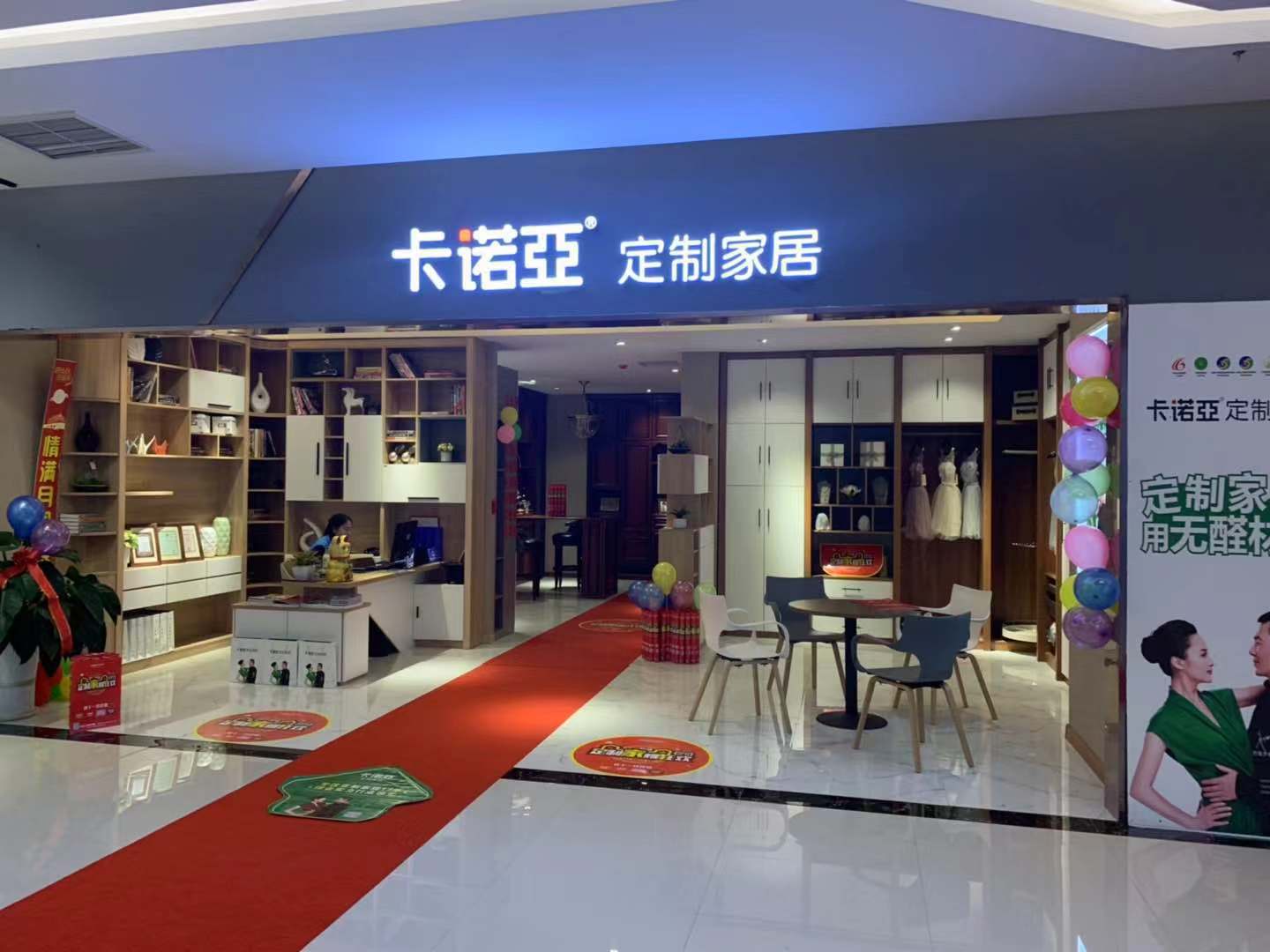 龍巖全屋定制哪家好？龍巖家具品牌介紹