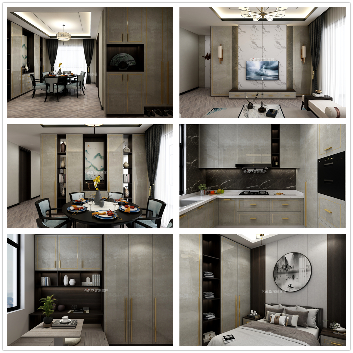 拎包入住已經進入3.0時代，門店準備好了嗎？