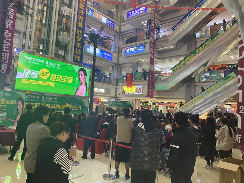 拎包入住套餐化，懶人經濟時代的主流裝修模式