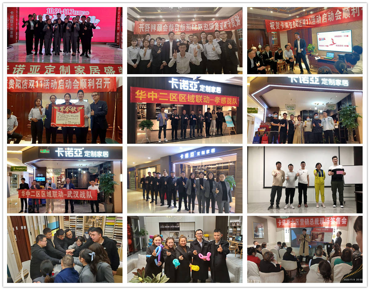 家居經(jīng)銷(xiāo)商99%感受到危機(jī)，80%在觀望，僅10%在行動(dòng)