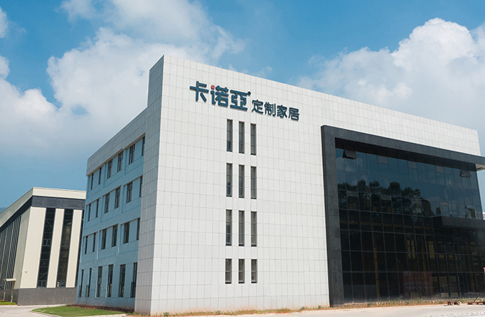 加盟全屋定制，如何火眼金睛選對(duì)好品牌？