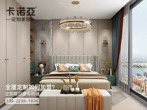 2022年北流全屋定制加盟費多少?北流全屋定制加盟條件