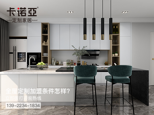 昌都全屋定制加盟費需多少錢