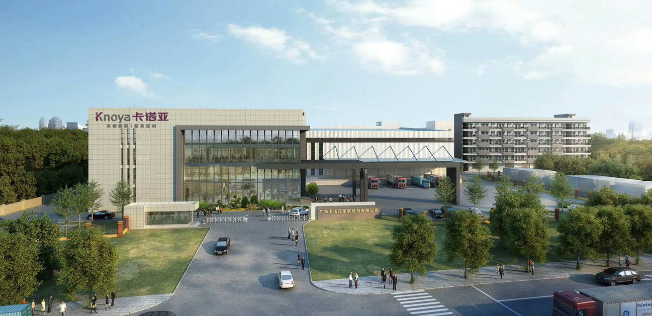 廣州定制家居加盟怎么樣？