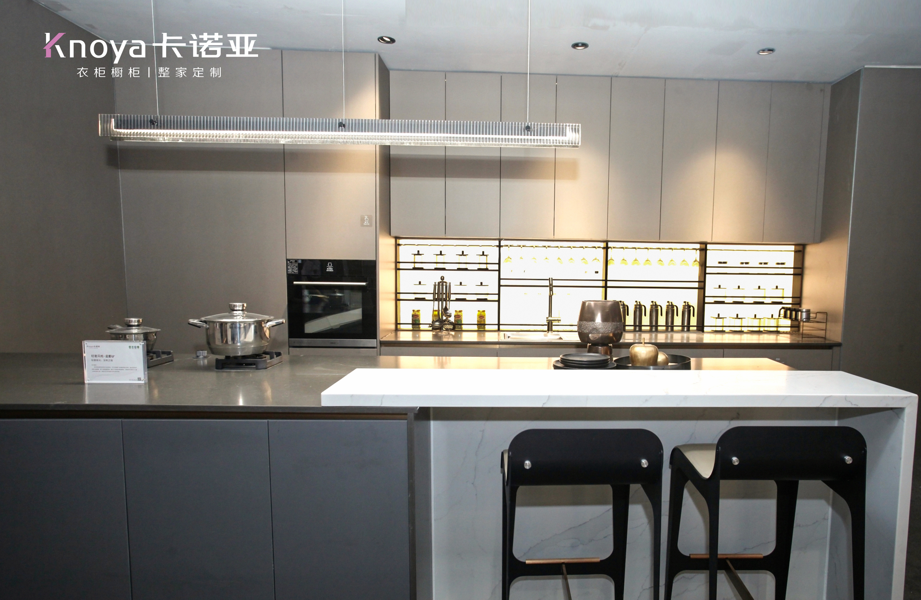 遇&ldquo;建&rdquo;整家|卡諾亞強勢出圈中國建博會（廣州）