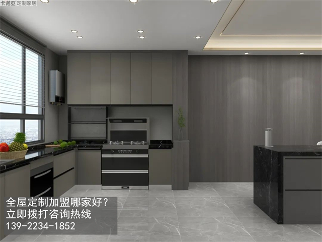 內蒙古加盟全屋定制的前景如何？全屋定制加盟店怎么選址