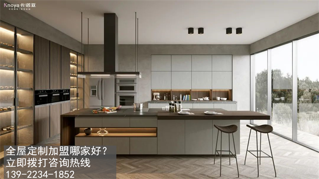 衣柜定制加盟哪家好？