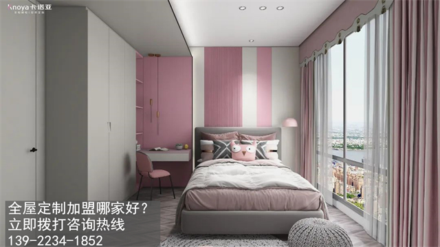 甘肅省全屋定制家具加盟哪個(gè)品牌比較好?加盟全屋定制的加盟政策 甘肅省全屋定制家具加盟哪個(gè)品牌比較好?加盟全屋定制的加盟政策