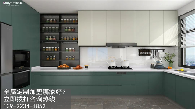 運(yùn)城全屋定制加盟費(fèi)用多少？