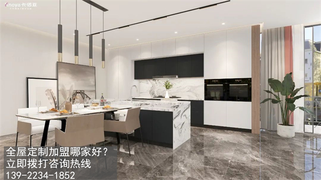 清遠(yuǎn)市定制家具加盟費用項目有哪些？