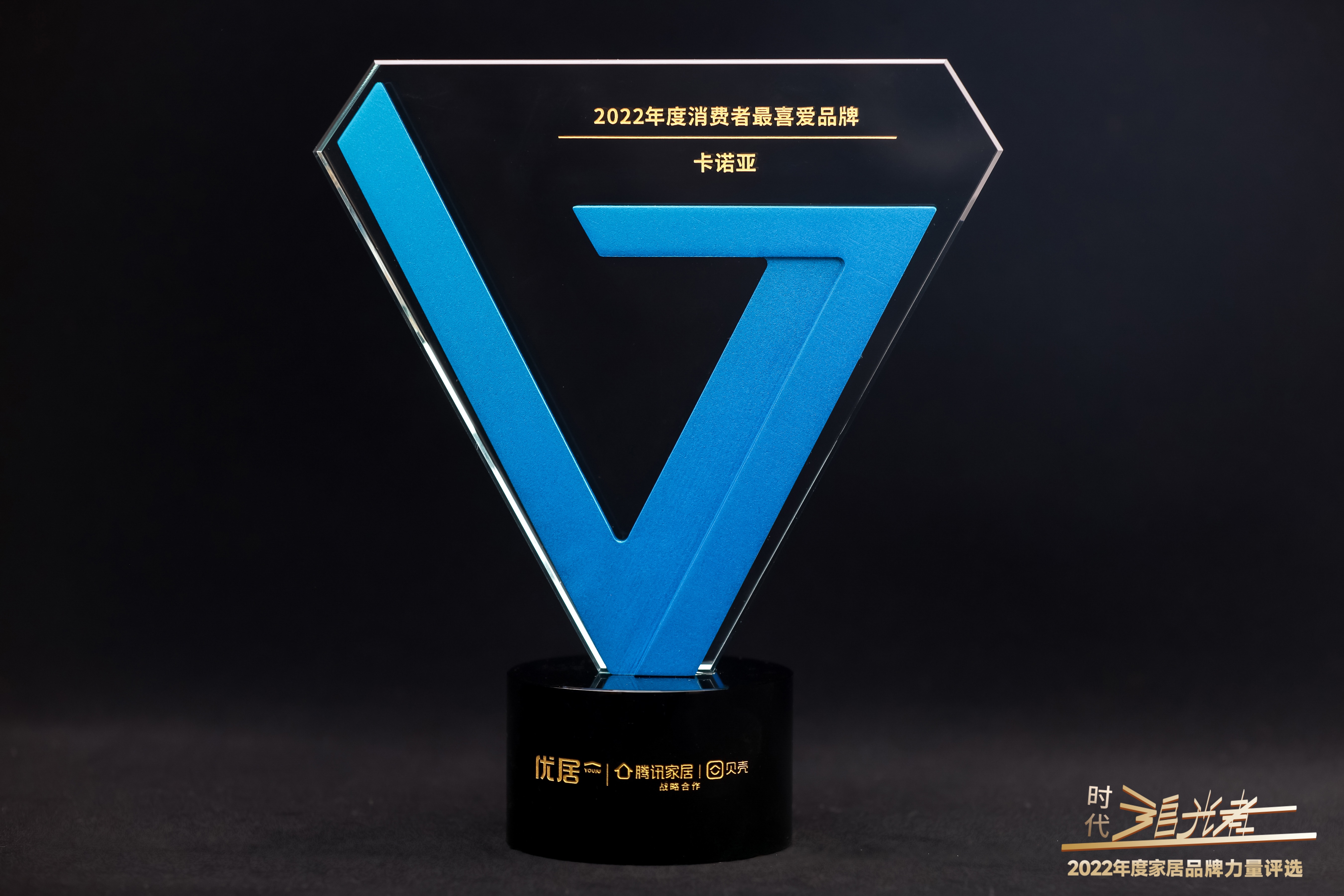 卡諾亞專注定制21載，實至名歸成為消費者最喜愛品牌