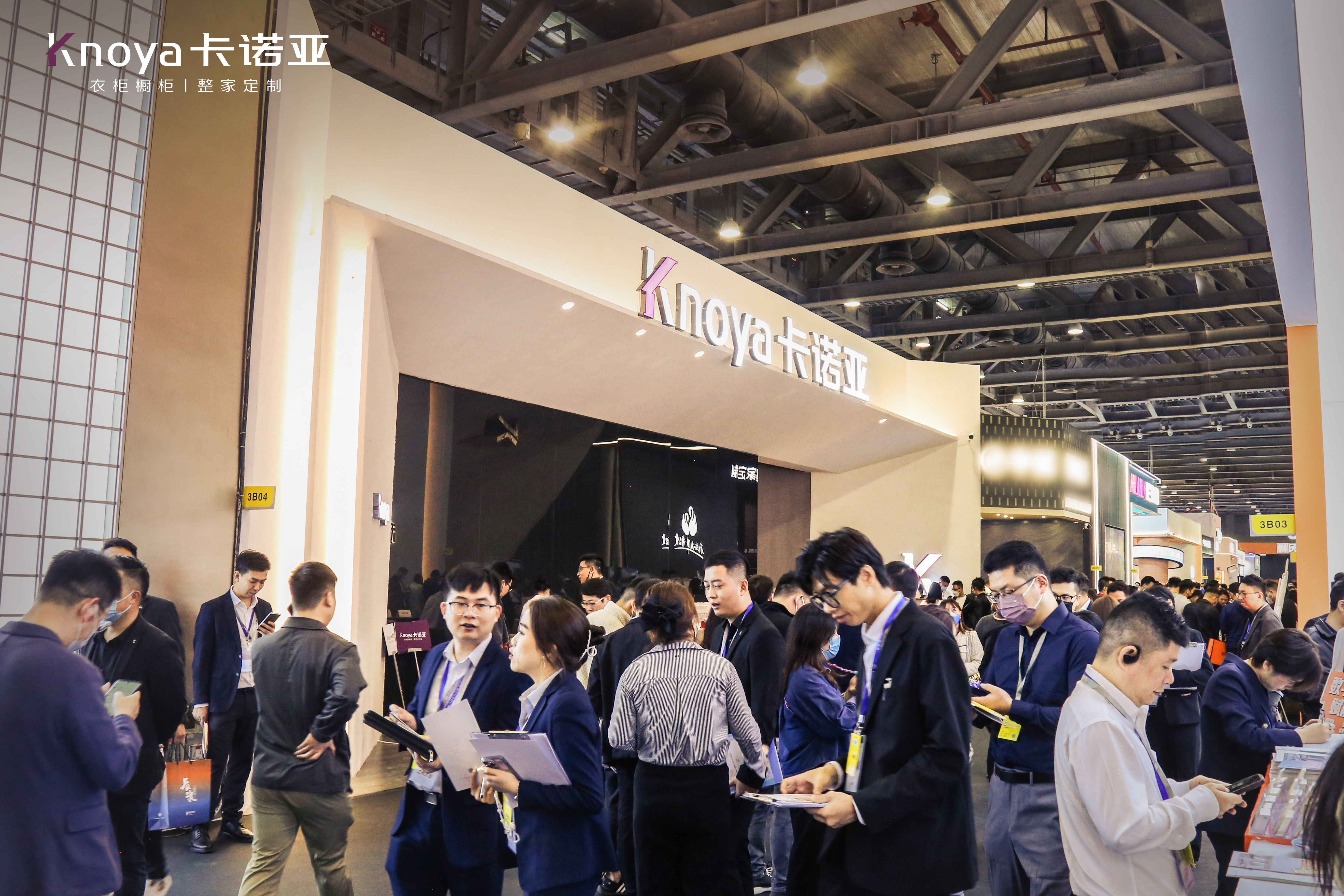 卡諾亞火力全開(kāi)燃爆廣州定制家居展