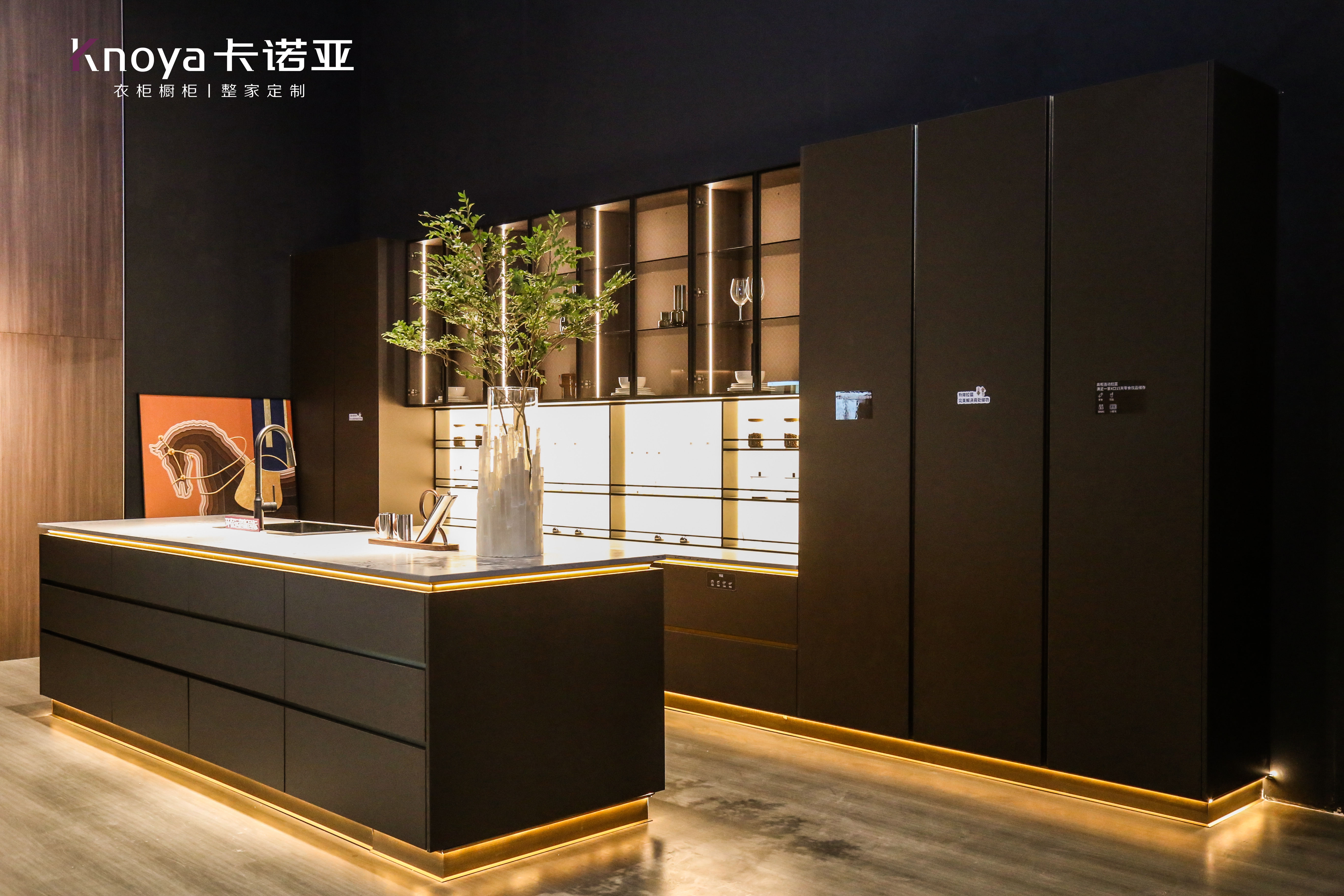 卡諾亞火力全開(kāi)燃爆廣州定制家居展