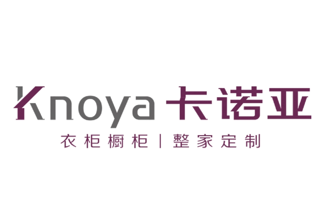 卡諾亞定制家居2021“盈”春接福大促惠力全開