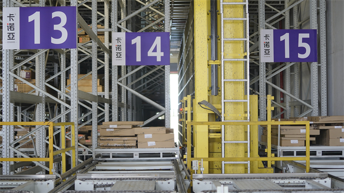 “智”造+“質”造，卡諾亞率先打造工業4.0工業化體系