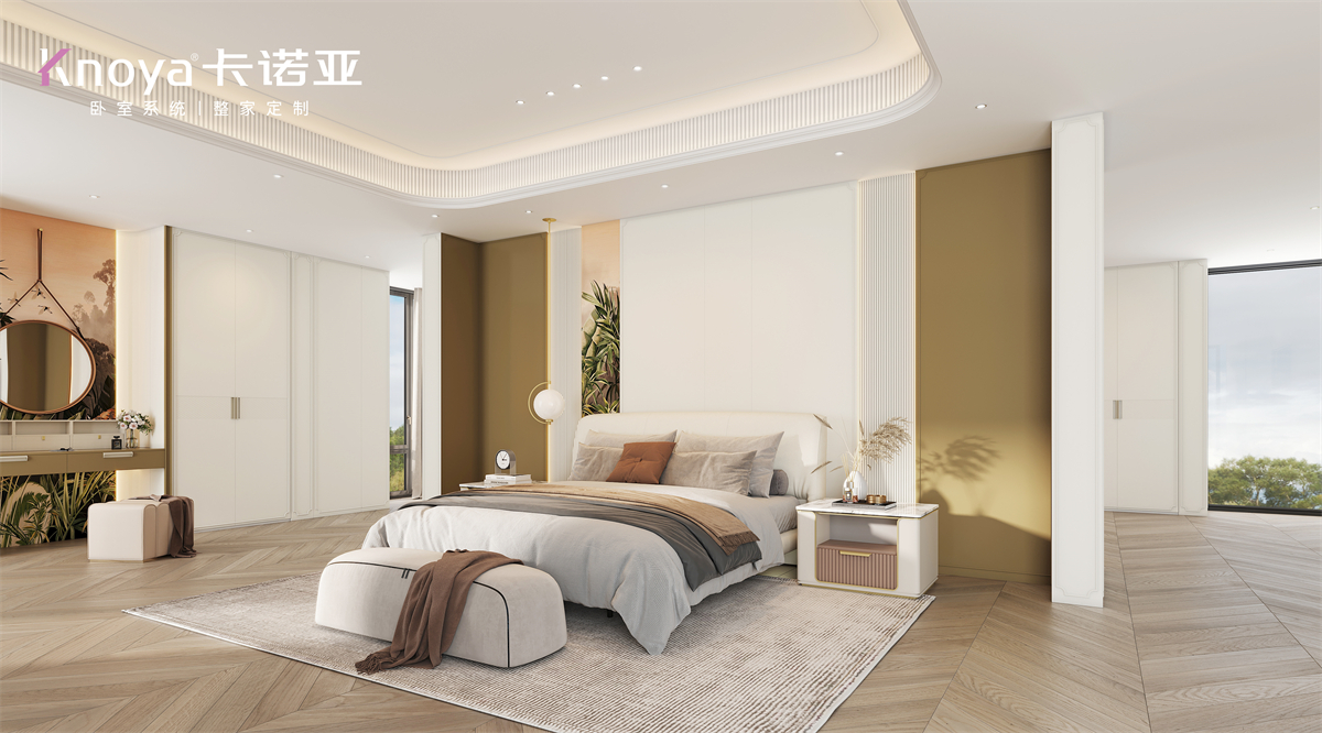 卡諾亞臥室系統，以生活方式定制開啟臥室新維度