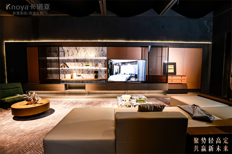 卡諾亞：破壁革新，引領潮流，締造輕高定新典范