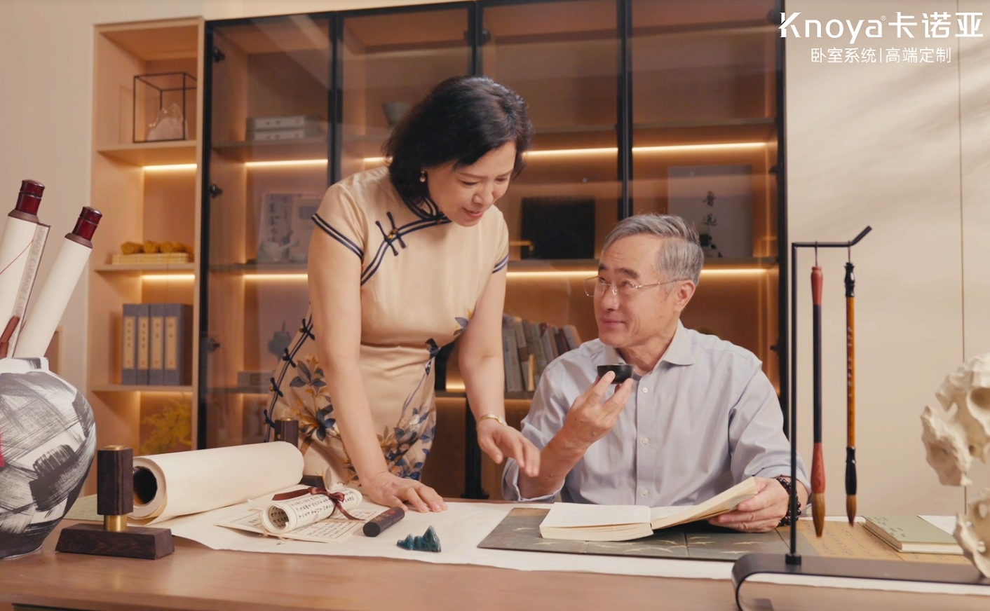 卡諾亞臥室系統【享在臥室】，重塑銀發生活品質